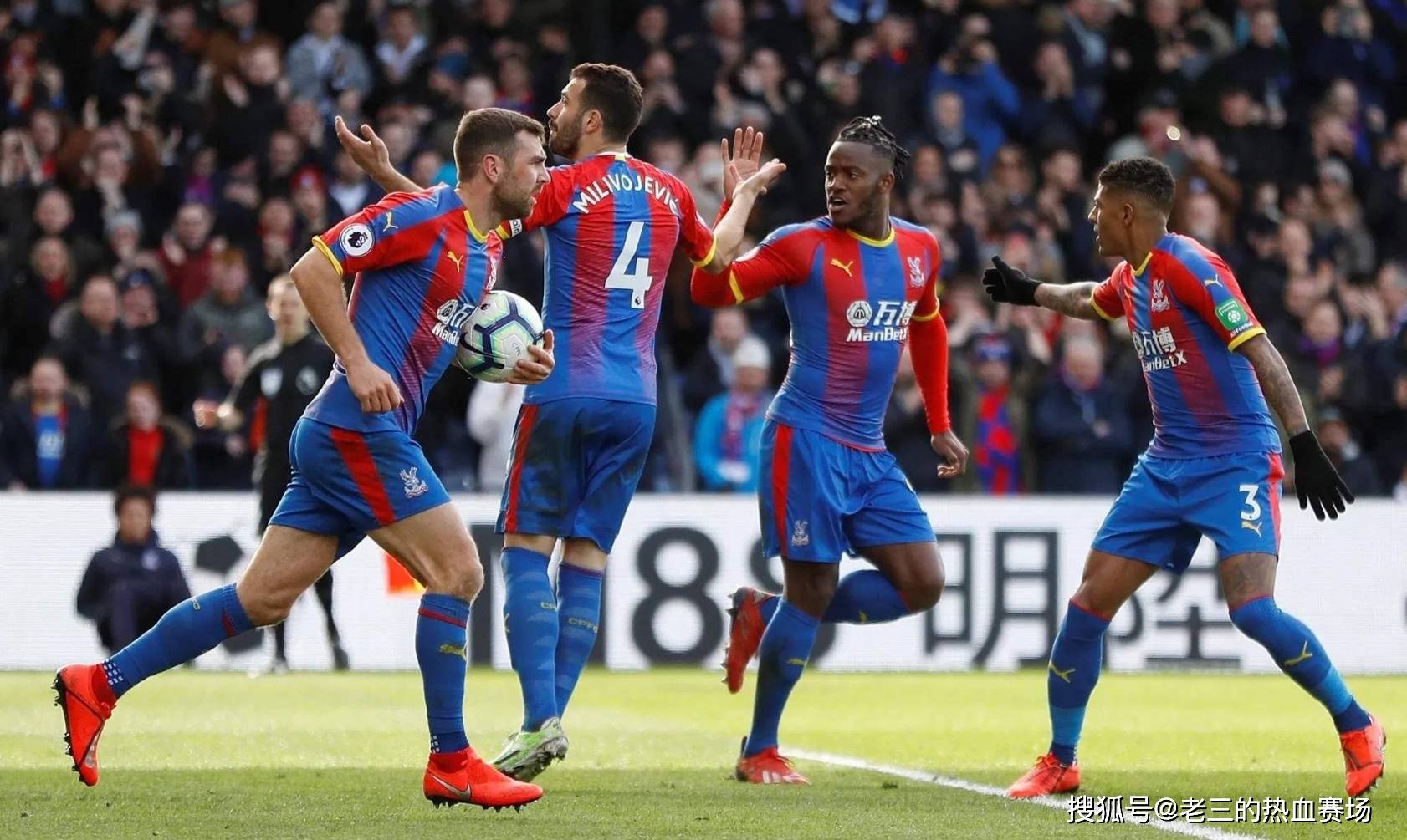 攻频频威胁 攻频频威胁